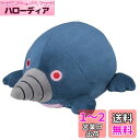 アンパンマン プリちぃビーンズS Plus もぐりん(3)