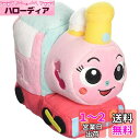 アンパンマン プリちぃビーンズS Plus ポッポちゃん(3)
