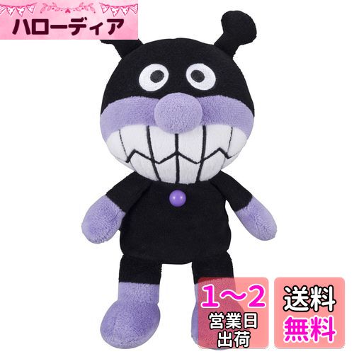 ѥޥ ץӡS Plus Фޤ