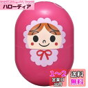 アンパンマン それいけ !コロロンパーク コロロンだま あかちゃんまん