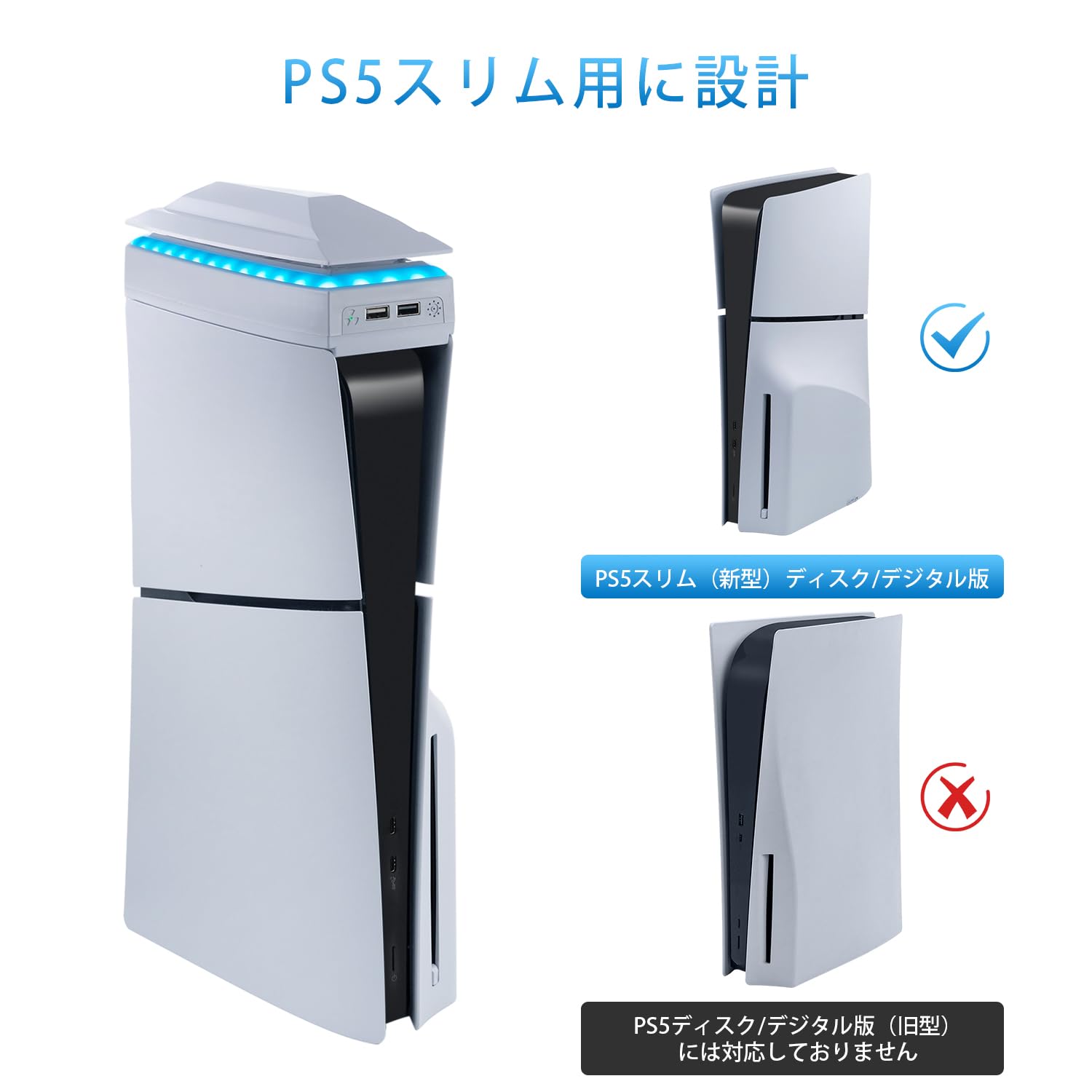 【中古】 天下統一SSB／PS5