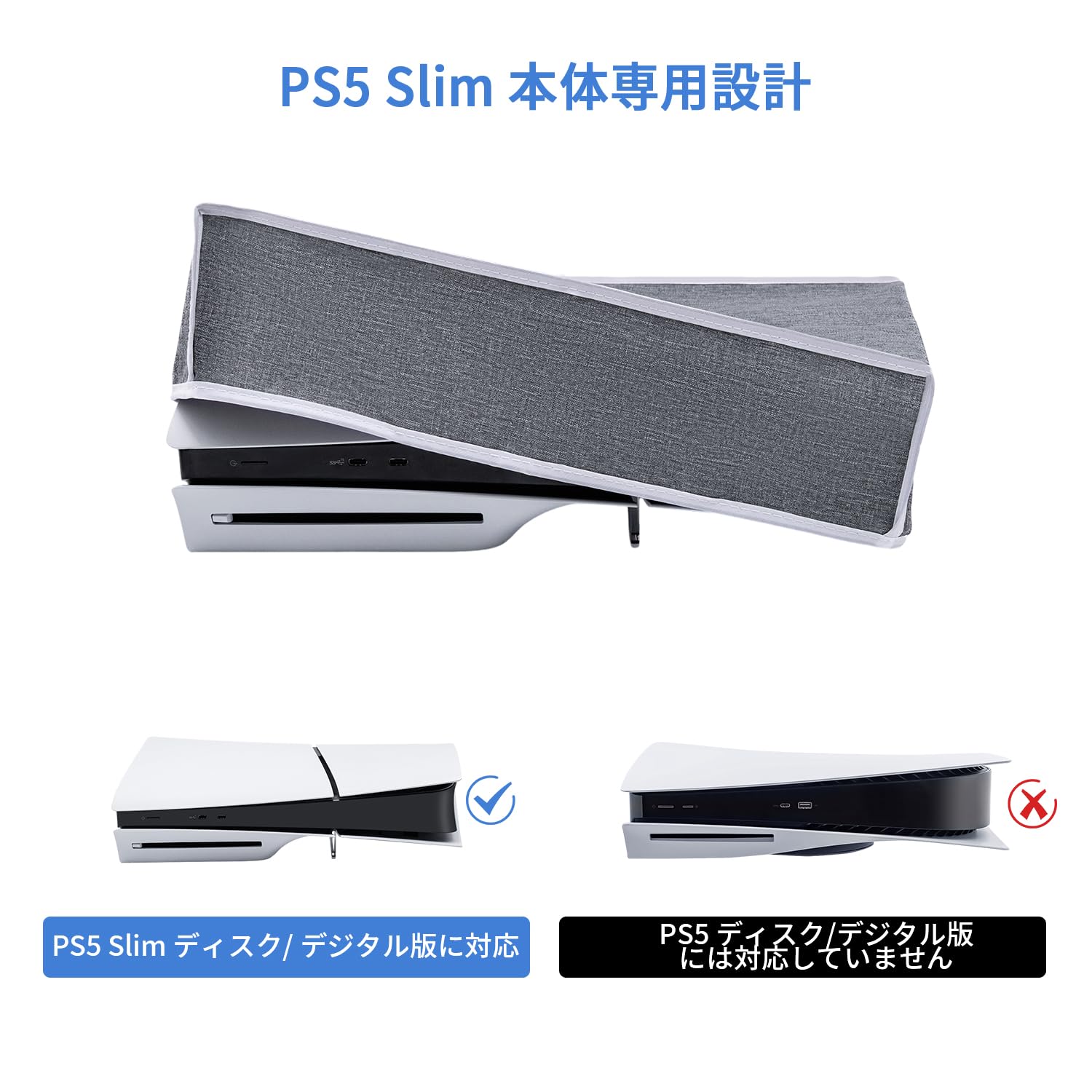 【中古】レイルウェイ エンパイア 2 デラックスエディション -PS5 【特典】ゲーム内コンテンツDLコードチラシ封入(スキン) 封入