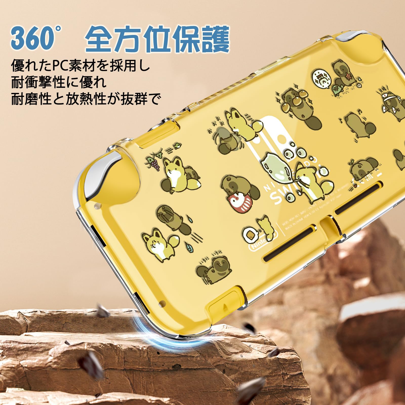 【中古】（新古品） マリオカートレーシングホイール for Nintendo Switch【Nintendo Switch対応】