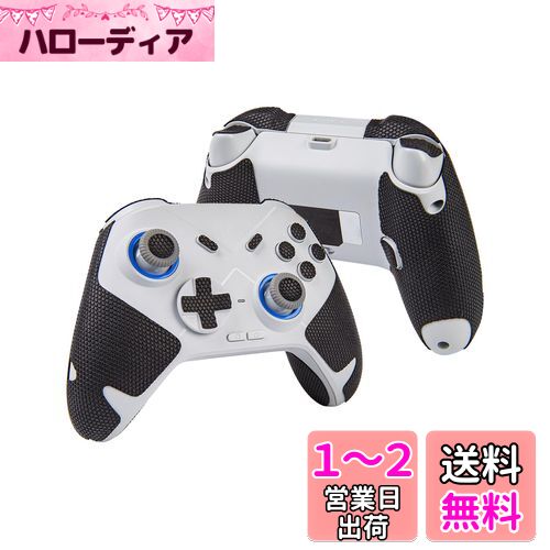 【 グリップ力強化 & 吸汗力強 】TALONGAMES FLYDIGI Direwolf シリーズ 用 コントローラーグリップ クラシックバージョン アンチスリップテープ 滑り止め グリップ テープ 十字キーパッドシール付き 滑り止め グリップシール カット済 1セット入り [ グリップ部分 + 十 【 グリップ力強化 & 吸汗力強 】TALONGAMES FLYDIGI Direwolf シリーズ 用 コントローラーグリップ クラシックバージョン アンチスリップテープ 滑り止め グリップ テープ 十字キーパッドシール付き 滑り止め グリップシール カット済 1セット入り [ グリップ部分 + 十