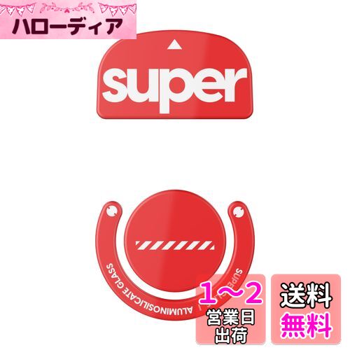 Superglide2(Type C) マウスソール for Logicool GPROX Superlight マウスフィート [ 強化ガラス素材 ラウンドエッヂ加工 高耐久 低摩擦 Super Smooth ] - Red