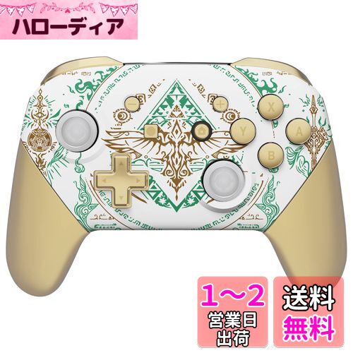 å ץΤǤϤʤeXtremeRateեץ졼ȥХåץ졼ȥϥɥswitch ץбѡѥץ...