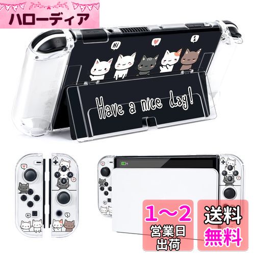 DLseego ǭ Switch OLED  ꥢ ˥ƥɡåͭel С ͭelǥ륱 Ʃå...