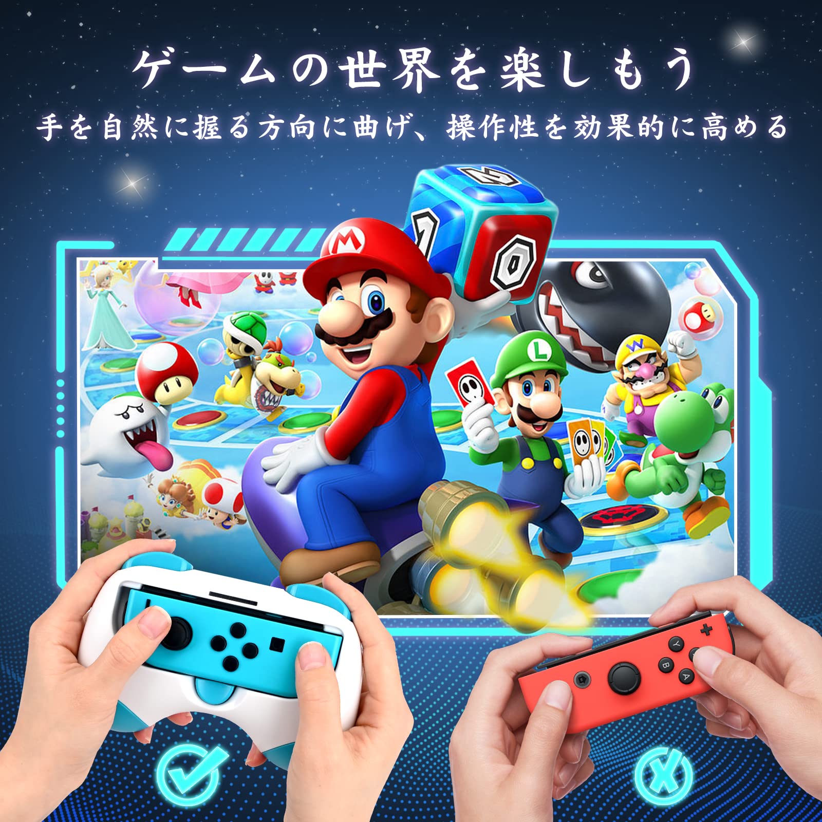 Dlseego Switch/Switch OLEDジョイコングリップ セット Switch Joy-Con ハンドルグリップ コントローラー グリップ Switch OLED/Switch対応 有機ELモデル ジョイコン カバー ジョイコン 保護ケース ジョイコン グリップ 耐衝撃 Switch OLED ハンドルグリップ 2個 (赤&青