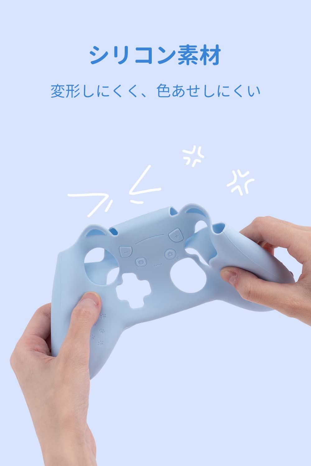 GeekShare NS Proコントローラーカバー スキンケース シリコン製 ソフト Switch Proコントローラー対応 NS Proコントローラーカバーとシール付け 保護カバー 保護ケース 耐衝撃 簡単装着 滑り止め ほこり防止 NS Pro保護カバー(ブルー猫耳)