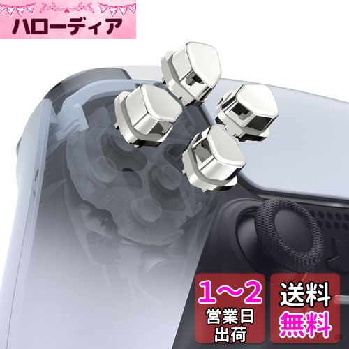 eXtremeRate ps5ȥ顼бѿʹֹؤ˴Ťʬ佽ܥSDPܥˡps5BDM-010&BDM-020&BDM-030&BDM-040&BDM-050Ωܥps4ǥ륳ȥ顼бʬ佽ܥ - ȥ顼°Ƥޤڥ