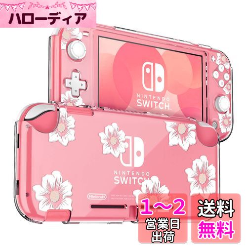 DLseego Switch Lite 用 ケース ニンテンドースイッチ ライト Switch Lite カバー クリアケース スイッチ ライト ケース 分離式カバー PC素材 透明スイッチライトカバー 超軽量 耐衝撃 傷つけ防止 全面保護 取り外し簡単 押し花 可愛い 白い花
