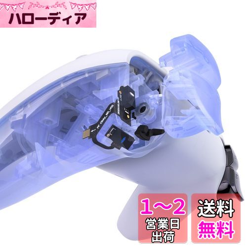 eXtremeRateマイクロスイッチ - ps5コントローラー（モデルBDM-010 & BDM-020）両方に対応用ライトバージョンショルダークリッキーボタン（ps5BDM-030&BDM-040に対応できません）、人間工学に基づいた設計されたマイクロスイッチバンパートリガーボタンマウスクリック