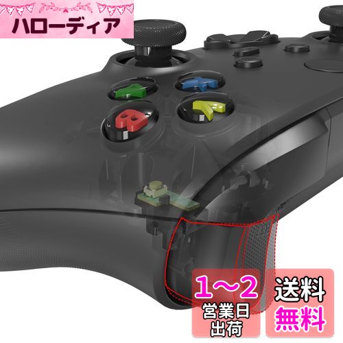 eXtremeRate Xbox Series X/Sȥ顼LT RTܥбѥåإȥꥬXbox Series ...