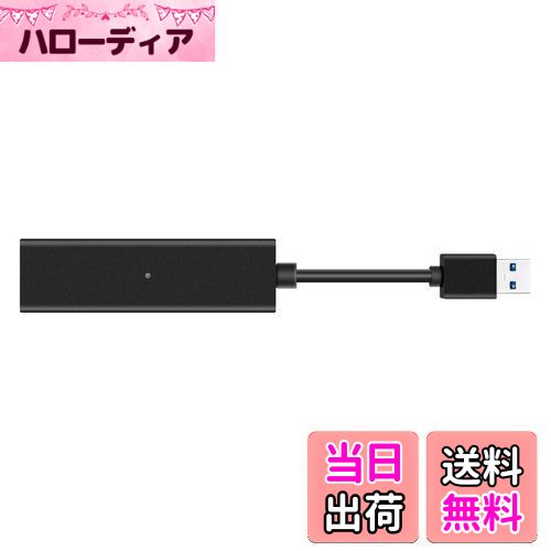 Mcbazel PS5 PSVR アダプター PS4VRカメラ用アダプター VRアダプターPSVR用 PS4VRカメラをPS5に使用できる転換ダプター 信号安定 高速データ転送-ブラック