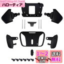 ps5コントローラー全モデルに対応用eXtremeRate RISE4リマップキットの交換K1 K2 K3 K4背面ボタンハウジングシェル‐コントローラー&RI...