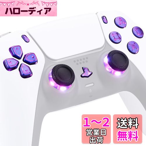 eXtremeRate ps5ȥ顼BDM-010&BDM-020ˤбѥޥ顼ȯD-padॹƥåץ...