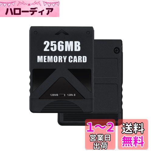 Mcbazel PS2メモリーカード256MB PS2専用 高速ゲームメモリーカード 大容量メモリーカード PS2ゲームコンソール対応-ブラック Mcbazel PS2メモリーカード256MB PS2専用 高速ゲームメモリーカード 大容量メモリーカード PS2ゲームコンソール対応-ブラック