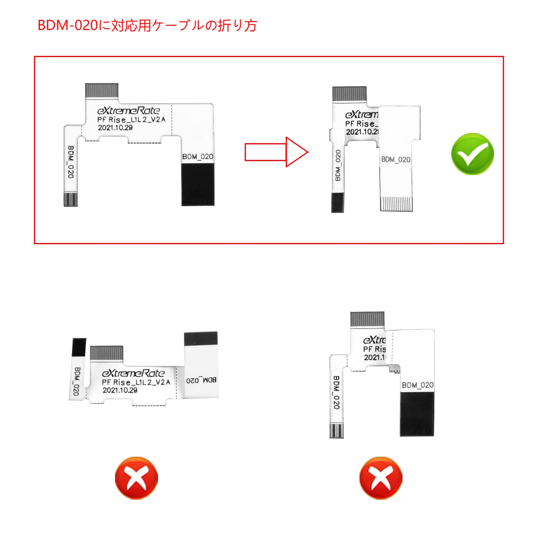 eXtremeRate ps5コントローラーBDM-010&BDM-020に対応用プログラムできる背面パドルプラスティック製ライズリマップキット、ps5コントローラーに対応用アップグレードボードとラバー付き再設計された黒いバックケース＆黒い背面ボタンアタッチメント‐ps5本体ではない【
