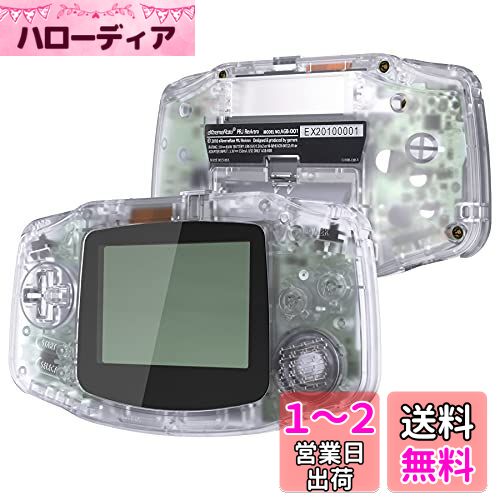 IPS対応 アップグレード eXtremeRate クリア交換用シェルフルハウジングカバー ボタン付き ゲームボーイ アドバンスGBA用 − IPSと標準液晶ディスプレイの両方に対応 − コンソール&IPSスクリーンは含まれていません