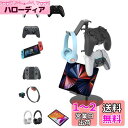 COWBOX ゲームコントローラー収納ラック ブラック コントローラー スタンド 置いたまま充電可能 卓上 ヘッドホンスタンド 組み立て簡単 ( ブラック) (black)