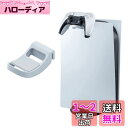 Mcbazel PS5用ハンガー コントローラ用 ヘットセット用 収納ハンガー スタンド マウント PS5対応 ゲームパッド/ヘッドフォンホルダー PS5コンソ...