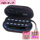 Smatree PS Vita2000/1000/ PSP 3000 ケース 保護カバー Vitaアクセサリー 収納ケース 旅行やホームストレージケース P10...