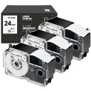 24mm 白地黒文字 テープ CR-24WE と互換性のある カシオ ネームランド (XR-24WE) CASIO Name Land テープカートリッジ 24...