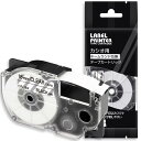 1個 18mm 透明地黒文字 CR-18X と互換性のある カシオ ラベルライター ネームランド テープ (XR-18X) CASIO NAME LAND テー...