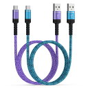 ANNIBER USB Type C ケーブル 3A急速充電 iphone16 携帯充電ケーブル QC3.0/2.0対応 【0.9m+1.8m/2本セット】ナイロン編み 充電コード タイプc 高速データ転送 アンドロイド タイプc 充電器ケーブル iPhone15/Galaxy A54/Google Pixel/Xperia 10IV Reno 9A AQUOS Motoな(2)