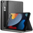 JEDirect iPad 10.2インチ ケース 第9/8/7世代用(2021/2020/2019モデル) Pencilホルダー付き マルチプルのスタンド角度調整 ソフトTPU 保護カバー オートウェイクアップ/スリープ機能付き (スペースグレイ)