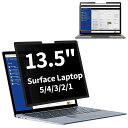 Surface Laptop5/Surface Laptop4 / Laptop2 / Laptop3 / Laptop1 13.5インチ用の 粘着式 プライバ...