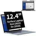 Surface Laptop Go 2/Surface Laptop Go 12.4インチ用の 粘着式 プライバシーフィルター 覗き見防止フィルター ブルーライ...