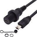 chenyang Mini USB 5ピン フラッシュマウント オス-メス 延長ケーブル 車のダッシュボードパネルマウント用 防水 防塵(2)