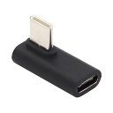 Xiwai ロープロファイル90度右&左角度付きUSB 3.1 Type-Cオス-メス延長アダプタ(ノートパソコン&タブレット&携帯電話用