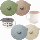 4個セット マグカップ カバー, BetterJonny マグカップ 蓋 シリコン コップ 蓋 シリコン コースター かわいい コップ蓋 おしゃれ 食洗機対応 ...
