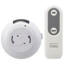 オーム(OHM)オーム電機 ペンダントライト用リモコン 後付け リモコンスイッチ 照明用リモコン 吊り下げ照明 工事不要 簡単 手軽 ペンダントライトをリモコンでオンオフ OCR-RSH01W 07-8779