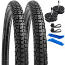 2本セット,27.5 1.95 タイヤ,27.5x1.95 53-584 自転車タイヤ + 27.5x1.75/2.40 チューブ 肉厚 仏式バルブ48mm+リムテープ+ タイヤレバ,タイヤ 27.5 1.95,Y-1440
