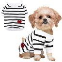 AmzBarley 犬 服 春夏 Tシャツ 半袖 ストライプ ハート柄 スパンコール 犬服 夏服 シャツ 丸首 カジュアル 柔らかい おしゃれ かわいい 脱毛保護 防虫 ペット 犬用 服 ドッグウェア 洋服 子犬 猫 中小型犬 室内 お散歩 お出かけ ホワイト