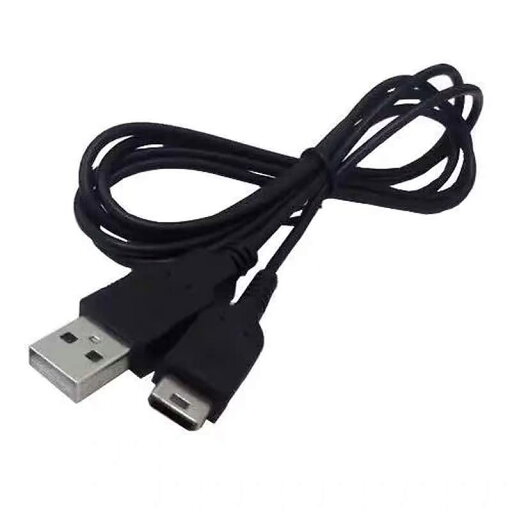 third party GBM(ゲームボーイミクロ) USB充電ケーブル (75cm) - ゲームボーイミクロ用 third party GBM(ゲームボーイミクロ) USB充電ケーブル (75cm) - ゲームボーイミクロ用