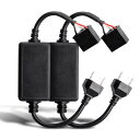 RCP H4/HS1/HB2/9003 Hi/Lo 兼用 LED化対策 球切れ警告灯/チラつき/不点灯 万能キャンセラー ユニット 9V/12V BWM MIN...