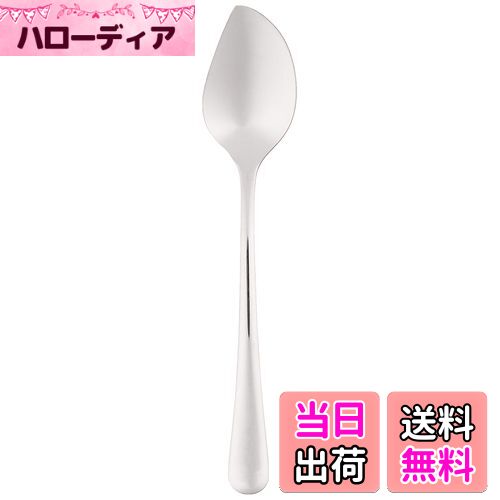 【送料無料】佐藤金属興業 SALUS スピッツ ケーキスプーン ステンレス 日本製