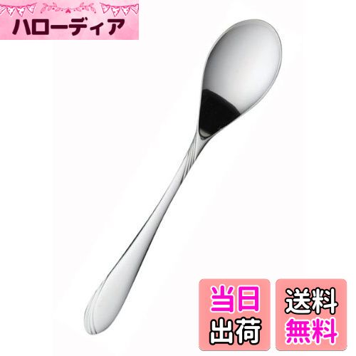 ̵ۺƣ° SALUS ޡᥤ ҡס 