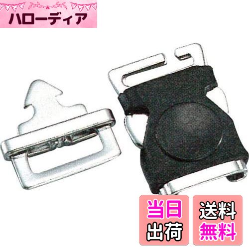 【送料無料】キタコ(KITACO) ワンタッチヘルメットクリップ 22ミリ 503-0000220