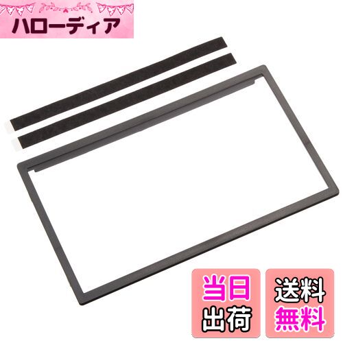 【送料無料】エーモン(amon) AODEA(オーディア) スズキフェイスパネル スズキ車用 2279