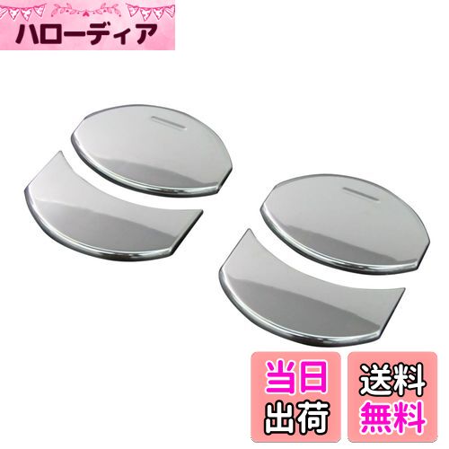 【送料無料】BRIGHTZ アテンザスポーツワゴン GH メッキエアコンルーバーカバー M-Cタイプ 【 INT−ETC−046−4PC 】 アテンザ スポーツ ワゴン GH5AW GH5FW GHEFW GH5 5 5AW 5FW EFW 12081