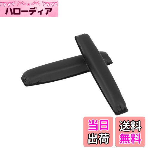 【送料無料】Geekria ヘッドバンド 互換性 ヘッドホンヘッドバンドプロテインレザーゼンハイザー Sennheiser PX100 PX200 PX80 対応 交換用 (ブラック)