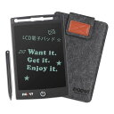 【送料無料】ENJOYIT電子 メモ帳 電子パッド デジタルペーパー ホワイトボード デジタルメモ プレゼンテーション 8.5インチ (黒)