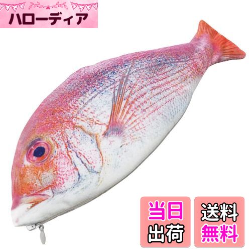 ϥǥŷԾŹ㤨̵֡GJTr  ڥ󥱡 ɮȢ  ݡ ꡼  ʪ   å AפβǤʤ1,576ߤˤʤޤ