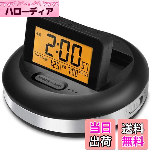 【送料無料】[オリジナルカラー]ADESSO(アデッソ) 目覚まし時計 振動式 絶対起きれる ブルブルクラッシ..