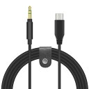 Geekria ケーブル USB-C Digital to Audio 互換性 オーディオコード ソニー Sony WH-ULT900N WH-1000XM5 WH-1000XM4 WH-1000XM3 WH-XB700 WH-XB920N WH-XB910N INZONE H5 ヘッドホンケーブル、 Type-C に適合する 1.7m